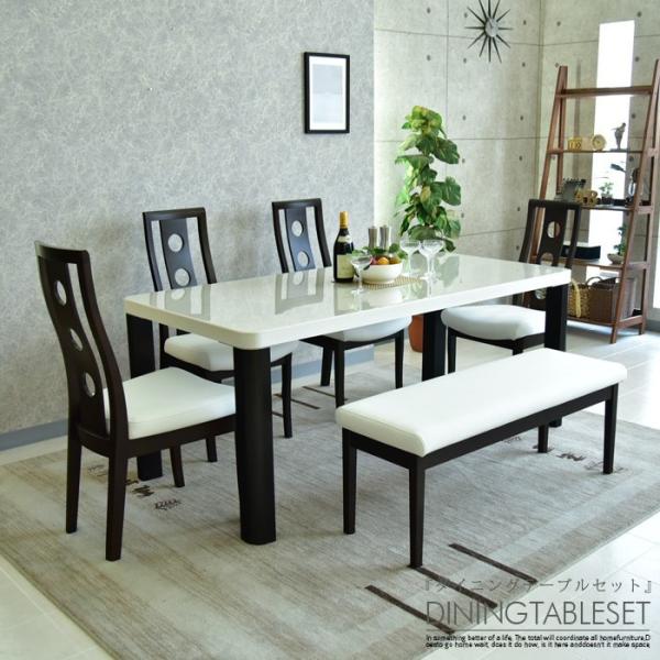 キズ・汚れに強い ハイグロス 木目入り 食卓 テーブル チェアー