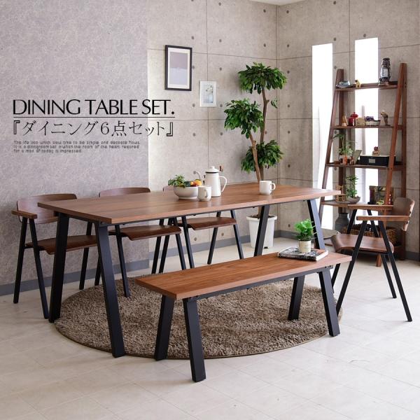 幅180 ダイニングセット 6点セット 6人用 7人用 食卓セット テーブル チェアー ウォールナッ...