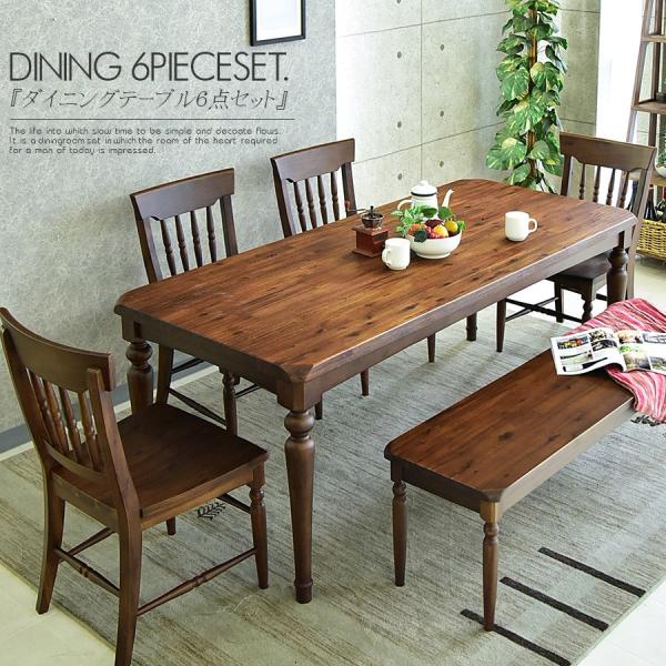 アカシヤ 無垢 ベンチ カントリー ダイニング6点セット ダイニングテーブル