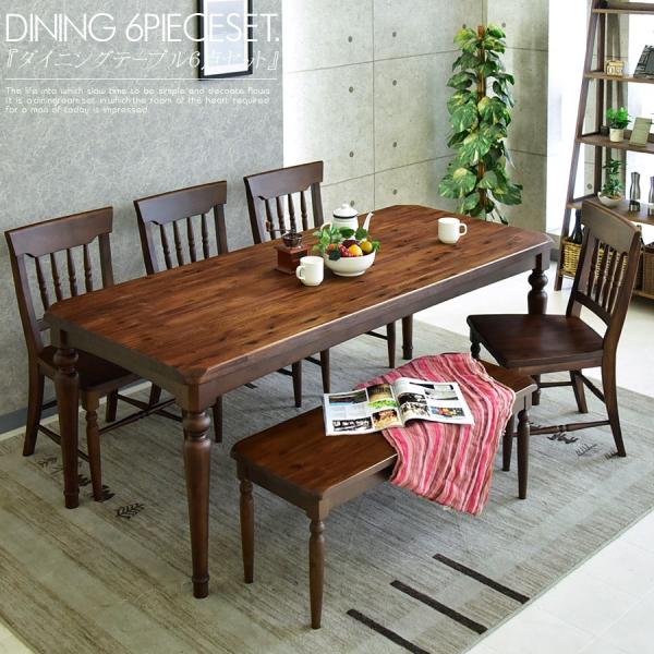 180cm ダイニングテーブルセット ダイニングセット ダイニング6点セット  食卓 食卓セット 6...