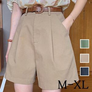 ハーフパンツ レディース 半ズボン 40代 30代 ショートパンツ 長め ボトムス 五分丈 涼しい 女性 学生 大人 ショーパン 夏用 短パン