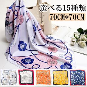 スカーフ レディース ネックスカーフ 大判 シフォン バンダナスカーフ 四角 ベルト コーデ 巻き方 安い 70*70  プレゼント 女性 人気