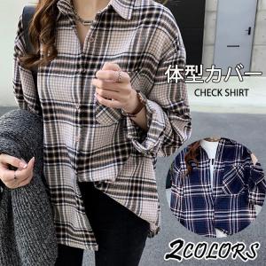 シャツ ブラウス チェック柄 長袖 シャツ カジュアル トップス ゆったり トップス 大人 30代40代50代 春秋