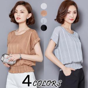 トップス レディース きれいめ 夏 半袖 おしゃれ 20代30代40代 上品 夏Tシャツ 半袖ブラウス カットソー 通勤 オフィス 女性 人気