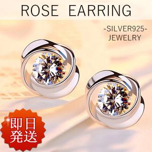 パール ピアス プラチナ900 Pt900 3mm 細厘珠 本 真珠 アコヤ あこや 