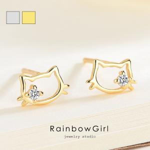 ピアス レディース 猫 ネコ かわいい CZダイヤ プラチナ仕上げ シルバー925 ゴールド 女性 人気 誕生日プレゼント ホワイトデー