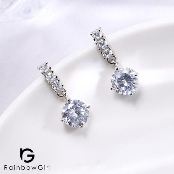 ピアス レディース 大粒 揺れる 贅沢8粒 ダイヤモンド cz プラチナ仕上げ 女性 彼女 嫁 娘 ...