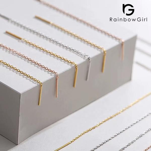 アメリカンピアス チェーンピアス シンプル プラチナ ゴールド ピンクゴールド シルバー オシャレ ...