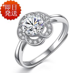 よっこ‼️✨１ct❗️天然ダイヤモンド✨リング✨約９号✨プラチナ✨指輪 楽天市場】【値下しました】 パヴェ ダイヤリング Pt ダイヤリング