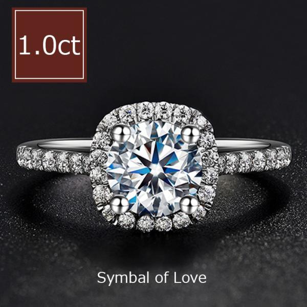 指輪 レディース 大粒 1カラット 婚約指輪 安い 一粒リング ダイヤモンド cz プラチナ 人気 ...
