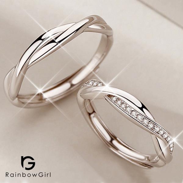 指輪 レディース ダイヤモンドcz ウエーブ ねじり サイズ調整可 ジュエリー メンズ指輪 人気 結...