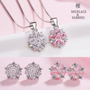 TIFFANY&Co. (新品仕上げ済) ティファニー TIFFANY ベゼルセット