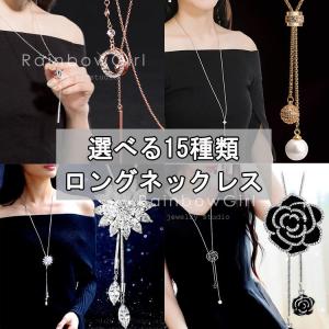 SAAD サード ネックレス silver925 フェザー 太陽神 ホイール sana