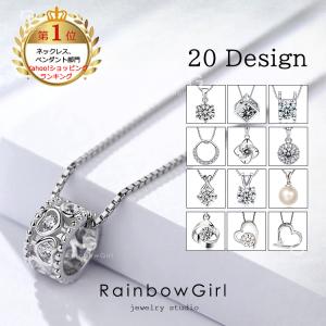 ネックレス レディース 大粒1.25ct 一粒 リング 立方体