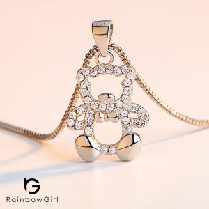 TIFFANY&Co.（ティファニー） ネックレス ステンシル ハート シルバー