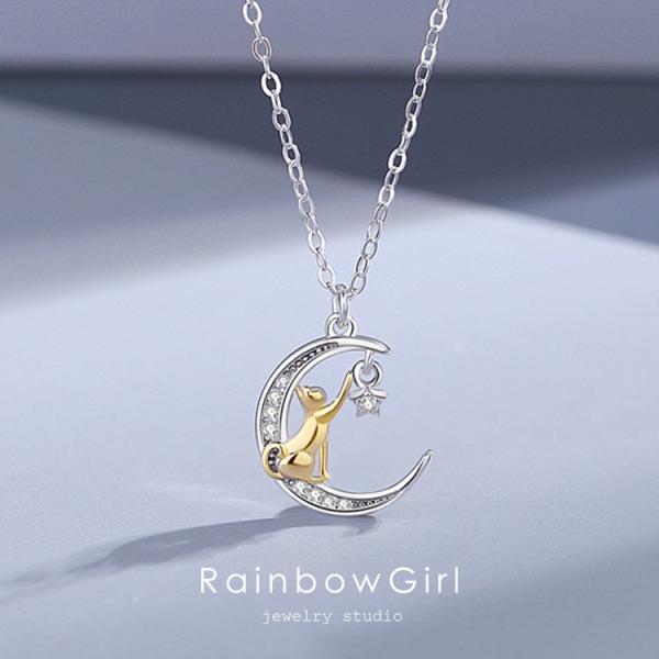 ネックレス レディース 猫ペンダント 遊び猫 星月 可愛い ミックスカラー シルバー ゴールド 誕生...