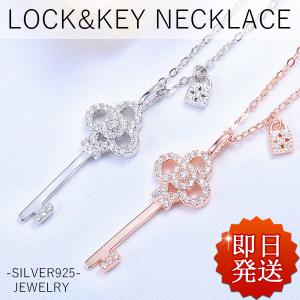 Tiffany&Co.】ティファニー シグネット・ハートリング SV925 12.0号  