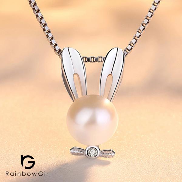 ネックレス レディース ウサギ うさぎ 兎 パール 新卒のお祝い ギフト 人気 嫁 彼女 娘 記念日...