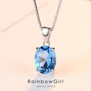 ロンドン ブルートパーズ ネックレス K10WG 10k 10金 ホワイト