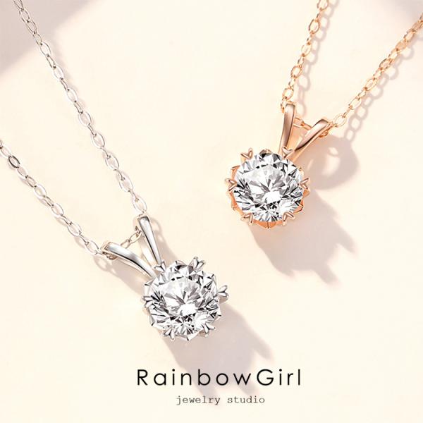 1.25ct大粒ネックレス レディース 一粒 シンプル プラチナ仕上げ ピンクゴールド 誕生日 クリ...