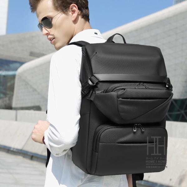 リュック バッグインバッグ バッグセット 撥水 防汚 リュックサック デイパック メンズ 大容量 ビ...