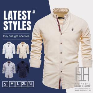 シャツ メンズ メンズシャツ メンズ 長袖シャツ カジュアルシャツ カジュアルシャツ リネンシャツ