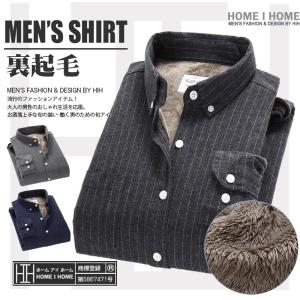 FUMITO GANRYU × Dickies フミト ガンリュウ ディッキーズ プリーツ