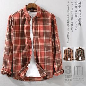 アメカジ アウター 冬の商品一覧 通販 Yahoo ショッピング