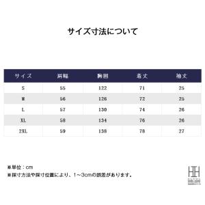 開襟シャツ シャツ メンズ 半袖 キューバシャ...の詳細画像1