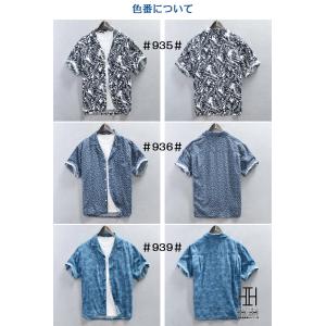 かりゆし シャツ メンズ 半袖 リネンシャツ ...の詳細画像1