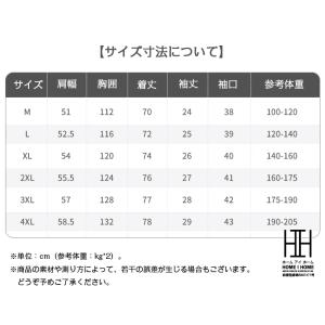 かりゆし シャツ メンズ 半袖 リネンシャツ ...の詳細画像2