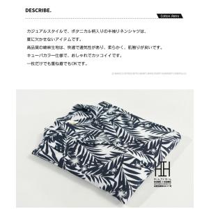 かりゆし シャツ メンズ 半袖 リネンシャツ ...の詳細画像4