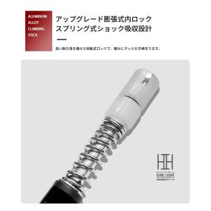 トレッキングポール 2本セット 伸縮式 アウト...の詳細画像5