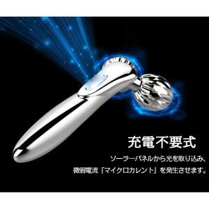 美顔ローラー 美顔器 顔 ボディ 小顔ローラー...の詳細画像2