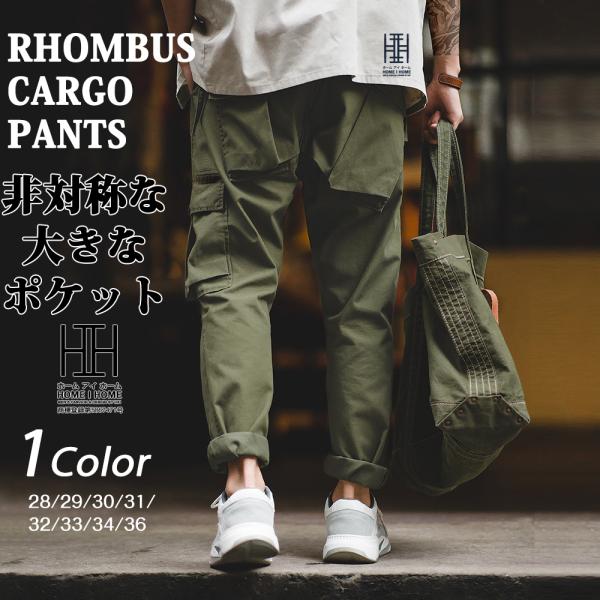 カーゴパンツ メンズ 大きいサイズ ゆったり 綿 個性 おしゃれ ミリタリーパンツ ズボン ワーク ...