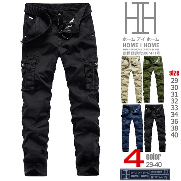 メンズ カーゴパンツ 無地 ワーク アウトドア 作業服 ウォッシュ加工 カジュアル ボトムス ロング...