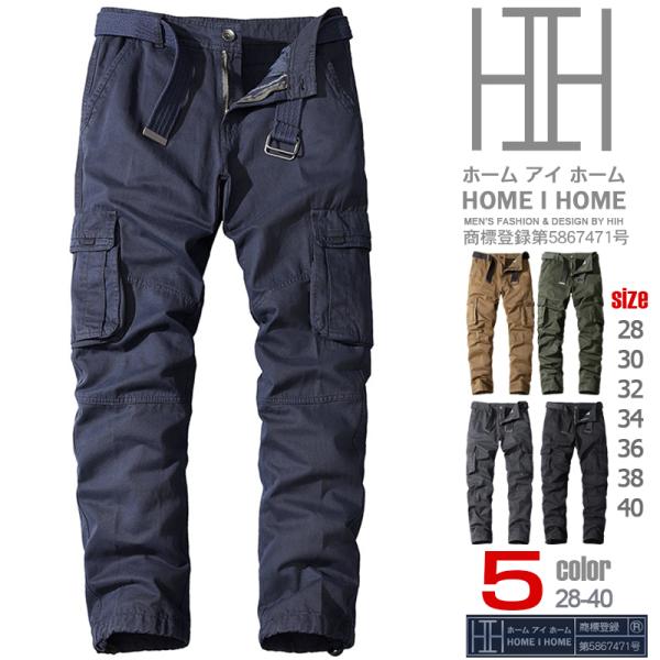 カーゴパンツ メンズ 無地 ストレート 作業服 ワーク アウトドア ロングパンツ カジュアルパンツ ...