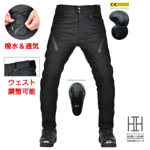 Clooney パンチングレザーパンツ MP09 本革 牛革 メンズ メッシュ