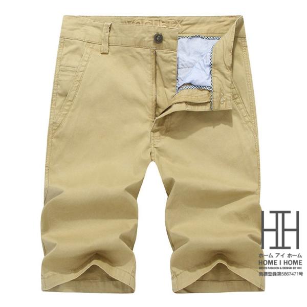 メンズ ハーフパンツ 短パンメンズ ワーク ショートパンツ 作業ズボン ミリタリー系 アウトドア 大...