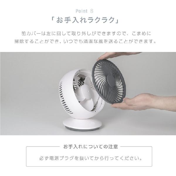 360°首振り サーキュレーター 卓上型 扇風機 壁掛け型 3段階風量調節 USB給電 送風 小型 ...