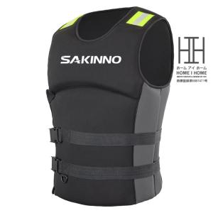 フローティングベスト ライフジャケット 男女兼用 反射材 防災グッズ フィッシングジャケット ネオプレン素材 ウォータースポーツ 救命胴衣 高浮力 磯釣り