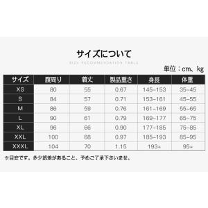 フローティングベスト ライフジャケット 男女兼...の詳細画像5