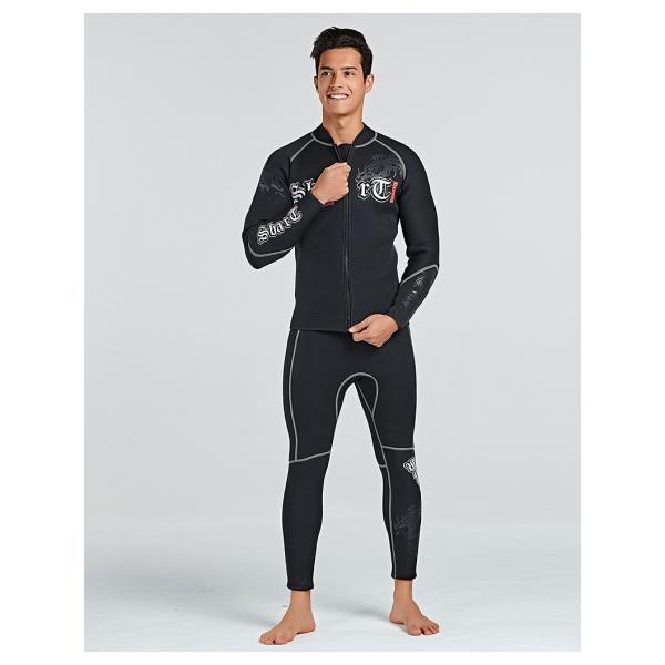 メンズ ウェットスーツ 長袖タッパー ウェットジャケット 裏起毛 ストレッチネオプレン 冬服 秋服 ...