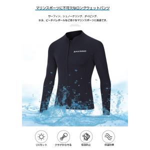 ウェットスーツ 長袖タッパー メンズ ウェットジャケット レディース