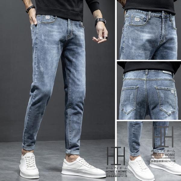 スキニーデニム メンズ ボトムス ジーンズ ジーパン テーパードパンツ ワンポイント スキニーパンツ...