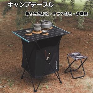 NORDISK（ノルディスク） Helinox Limited Rounge Table 149013 ヘリ
