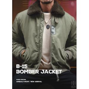 Alpha Industries アルファ インダストリーズ ALPHA INDUSTRIES