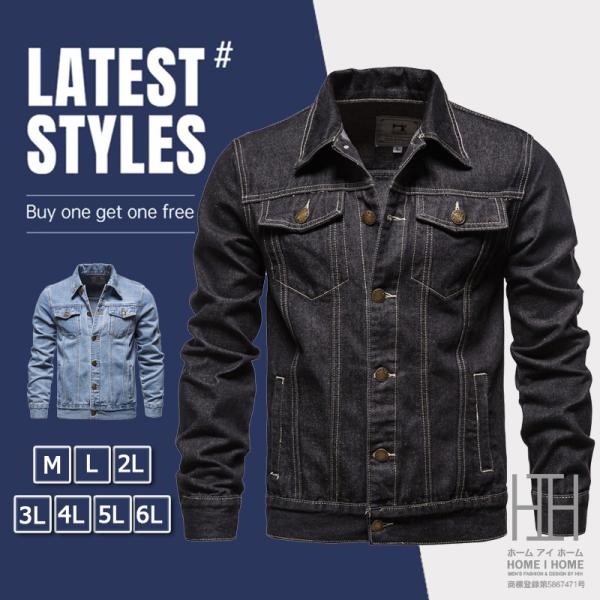 メンズ デニムシャツジャケット 長袖 Gジャン スリム アウター カッコイイ ジャケット アメカジ ...