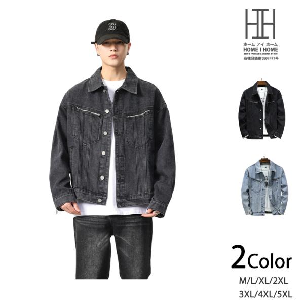 Gジャン ジャケット ブルゾン 伸縮 メンズ ストレッチ ゆったり アメカジ デニムシャツトラッカー...