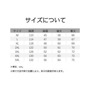 デニムジャケット メンズ ホワイト 白 大きい...の詳細画像3